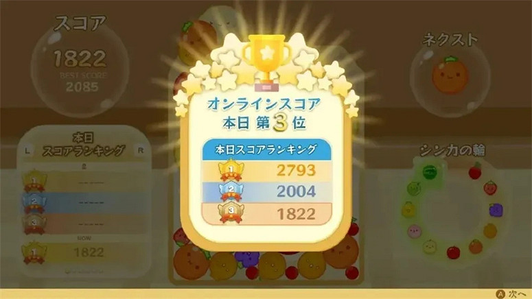 兩年前老遊戲突然爆火!《西瓜遊戲》登頂Switch下載榜