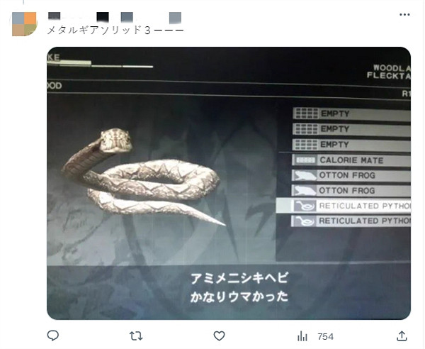 哪個遊戲中的料理最為美味?《原神》《怪獵》紛紛入選