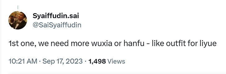 《原神》4.4版本將出鍾離皮膚？國外玩家猜測皮膚風格