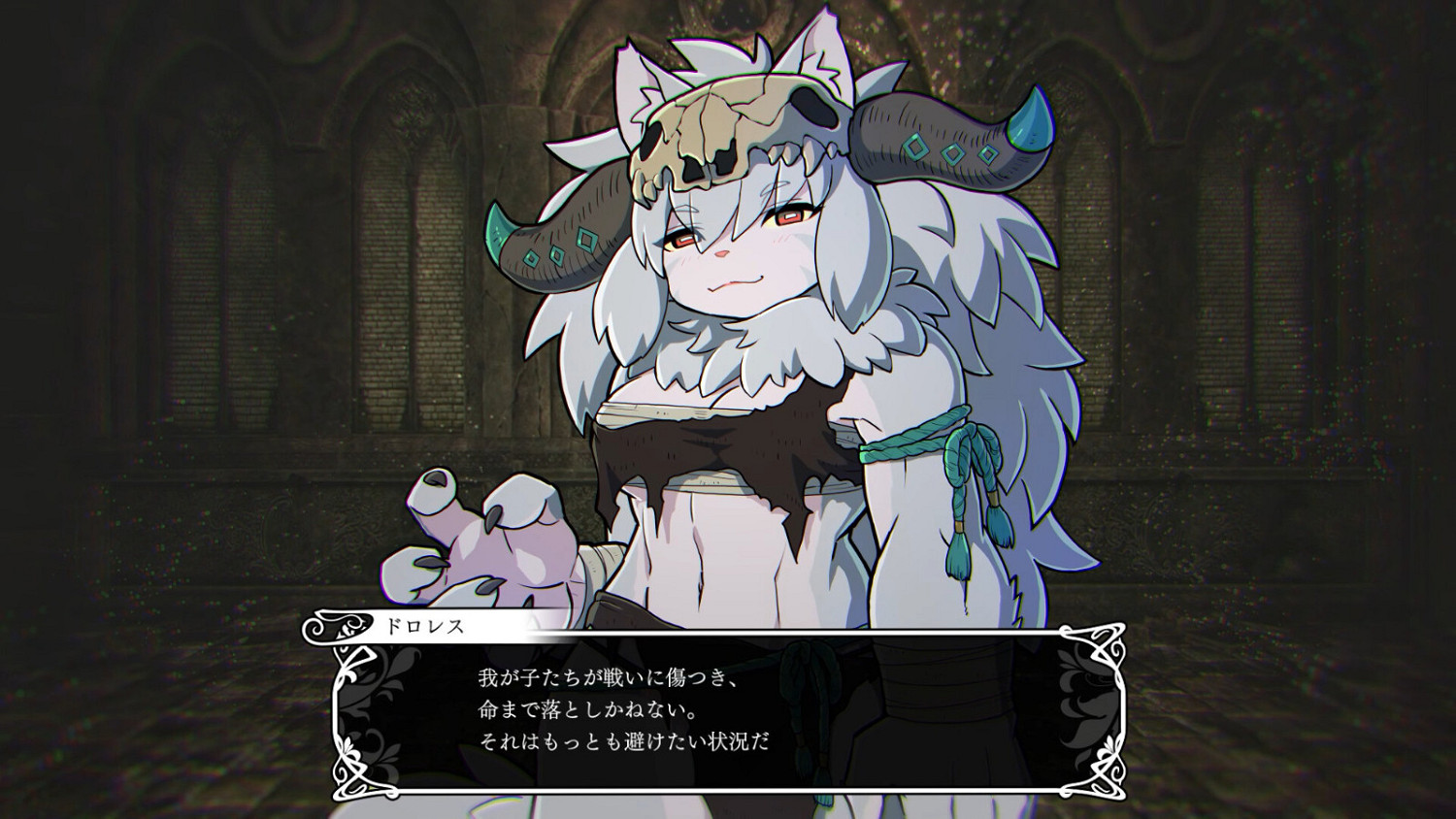 百合DRPG《Witch and Lilies》Steam頁面上線 明年發售 百合DRPG《Witch and Lilies》Steam頁面上線 明年發售