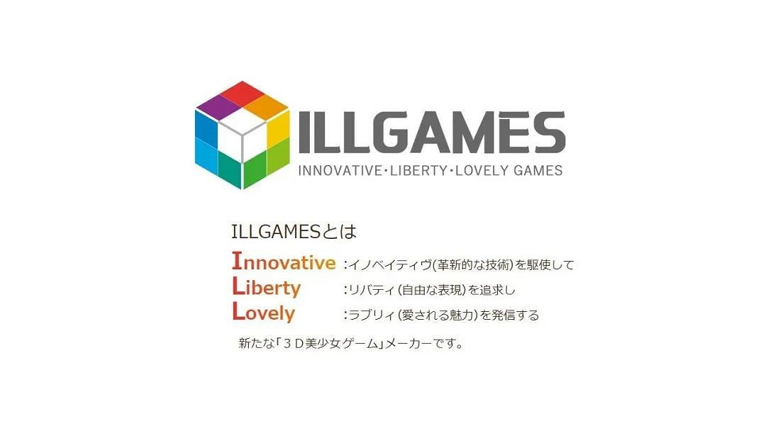 I社你搞的新遊戲,好像哪裡不對勁啊? I社你搞的新遊戲,好像哪裡不對勁啊?