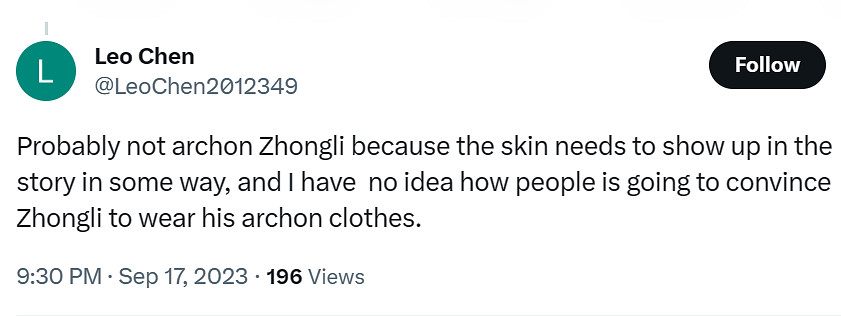 《原神》4.4版本將出鍾離皮膚？國外玩家猜測皮膚風格