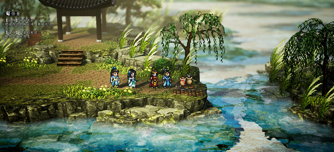 《逸劍風雲決》釣魚地點分享 《逸劍風雲決》釣魚地點分享