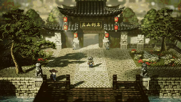 《逸劍風雲決》門派介紹 《逸劍風雲決》門派介紹