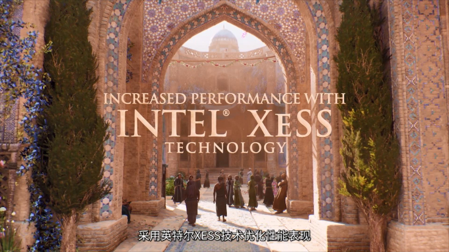 《刺客教條:幻景》PC版宣傳片 或不支援FSR和DLSS 《刺客教條:幻景》PC版宣傳片 或不支援FSR和DLSS