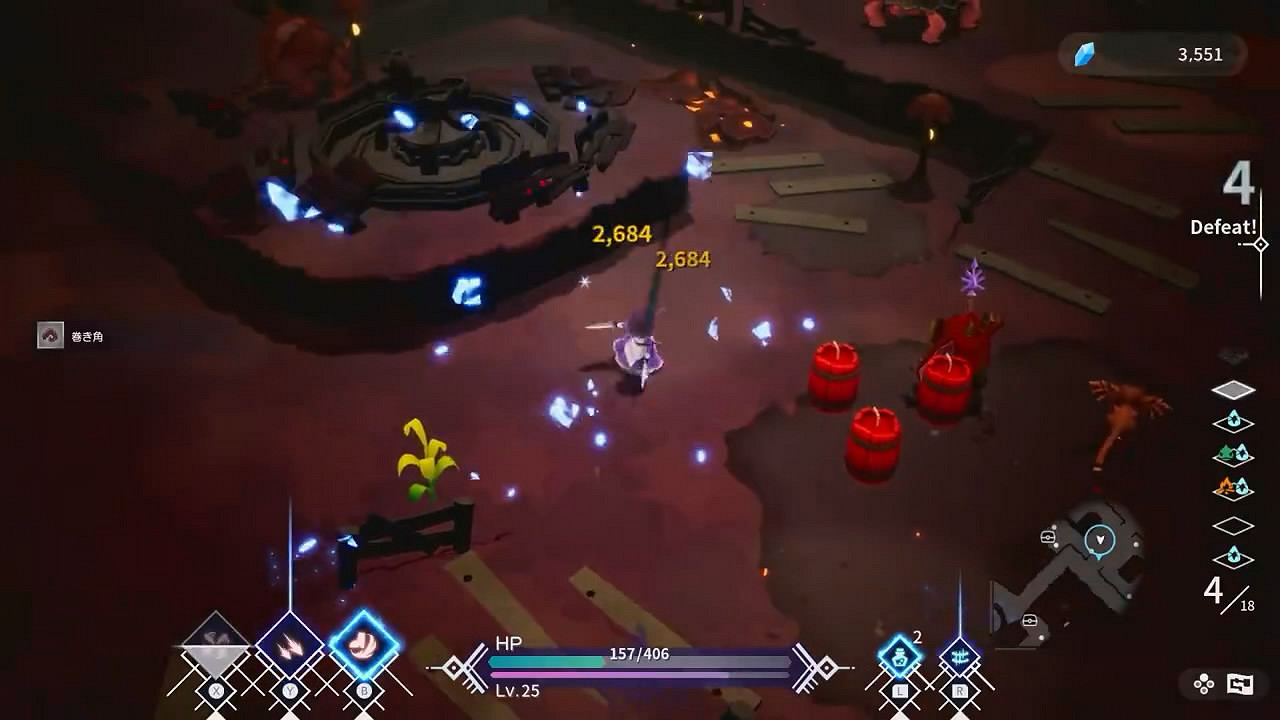 RPG新遊《芙蕾德利卡》兩部WEBCM公布！月底發售