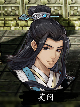 《逸劍風雲決》NPC位置大全 《逸劍風雲決》NPC位置大全