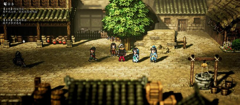 《逸劍風雲決》NPC位置大全 《逸劍風雲決》NPC位置大全