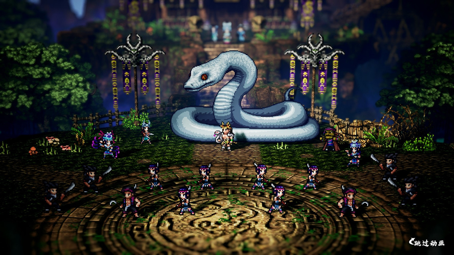 《逸劍風雲決》梧桐村支線任務攻略 梧桐村支線獎勵介紹