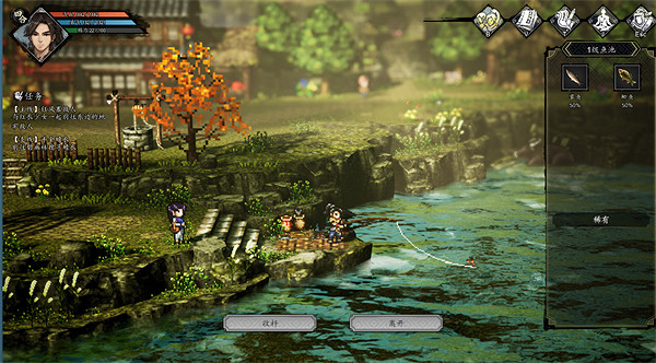 《逸劍風雲決》開荒教學 《逸劍風雲決》開荒教學