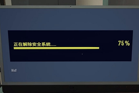 《劫薪日3》開關選哪個顏色? 開關顏色選擇攻略 《劫薪日3》開關選哪個顏色? 開關顏色選擇攻略