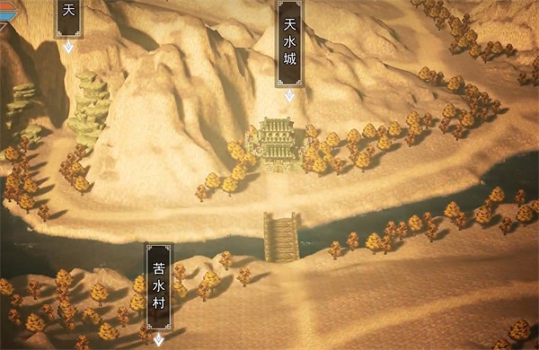 《逸劍風雲決》大地圖展示