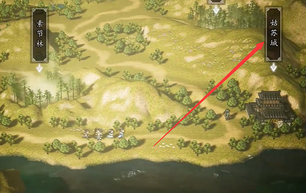 《逸劍風雲決》冷無情入隊方法介紹