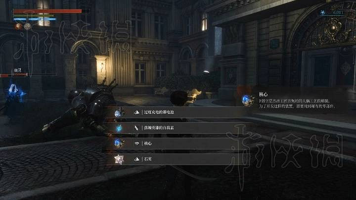 《P 的謊言》全支線任務攻略 《P 的謊言》全支線任務攻略