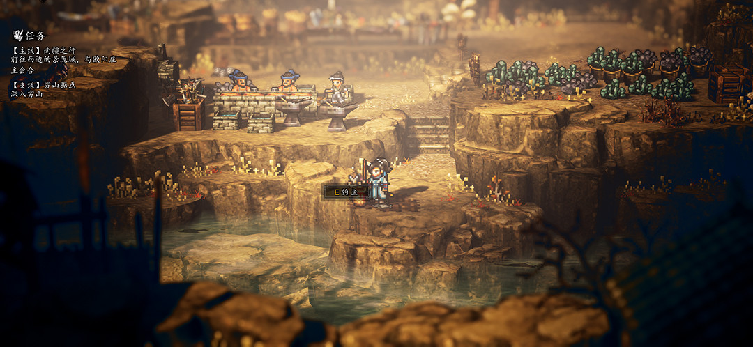 《逸劍風雲決》釣魚地點分享 《逸劍風雲決》釣魚地點分享