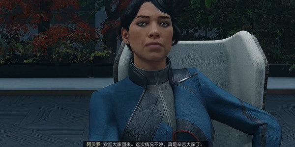 《星空》鑄造遺產怎麽做？鑄造遺產任務攻略