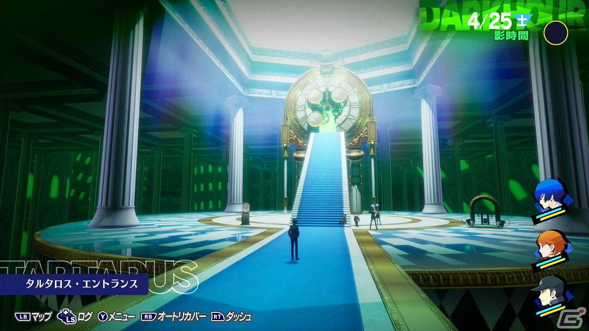 期待!《女神異聞錄3:Reload》最新PV將於明天公布 期待!《女神異聞錄3:Reload》最新PV將於明天公布