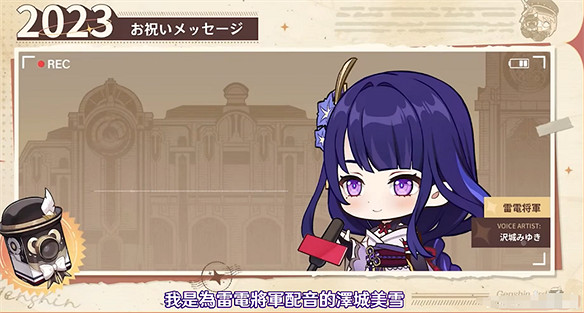 原神真卷，空哥袒露心聲，走真不了後門