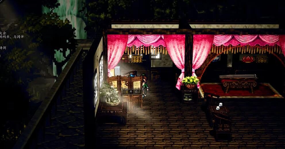 《逸劍風雲決》名劍山莊寶箱攻略 名劍山莊寶箱有什麽？