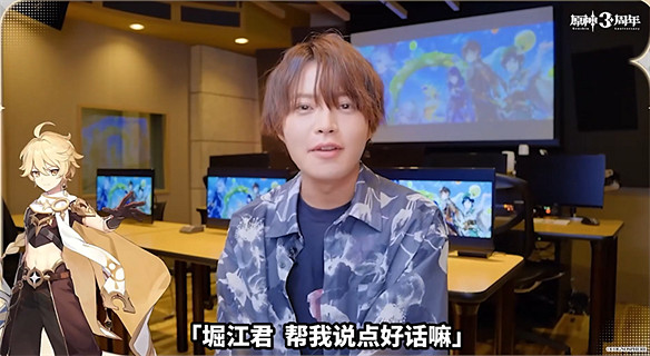 原神真卷，空哥袒露心聲，走真不了後門