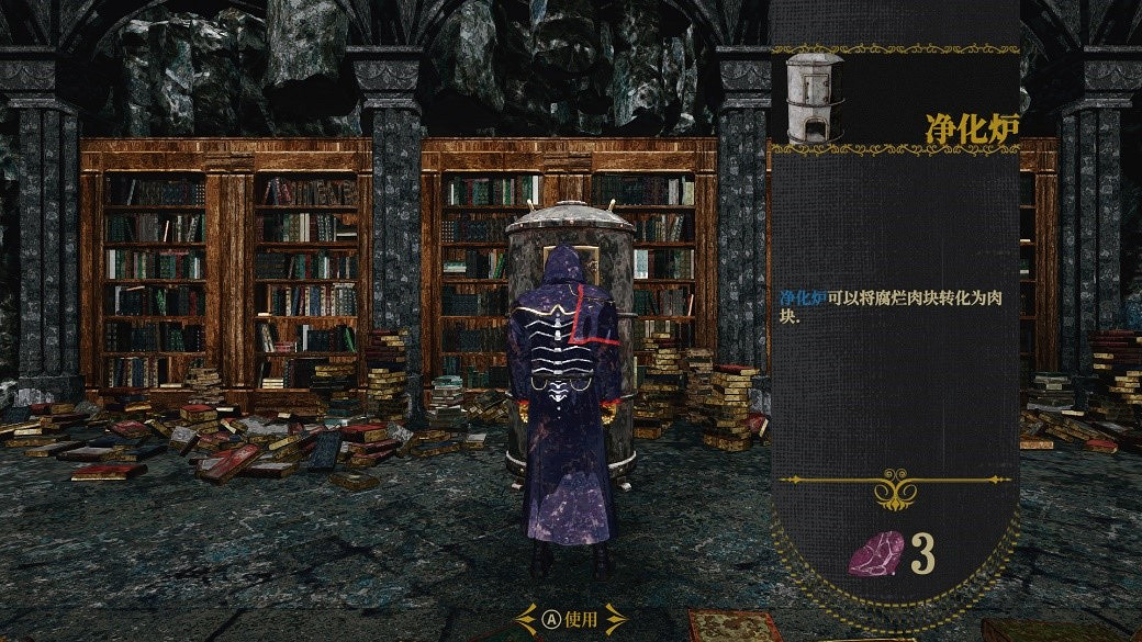 類魂肉鴿遊戲《死亡教堂》迎大更新 75折限時開啟