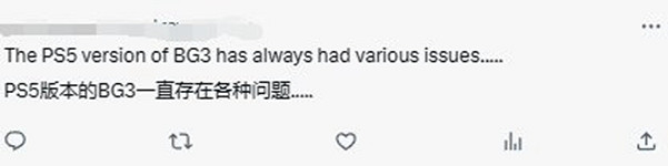 PS5版《柏德之門3》崩潰 玩家:PS5版怎麽一直出問題！