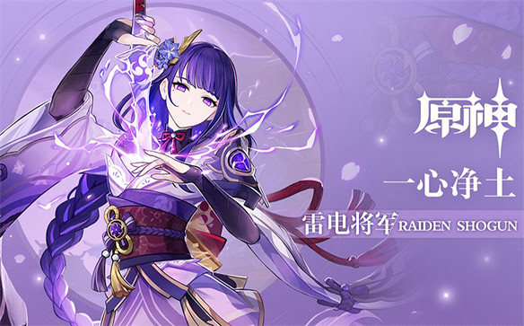 原神真卷，空哥袒露心聲，走真不了後門