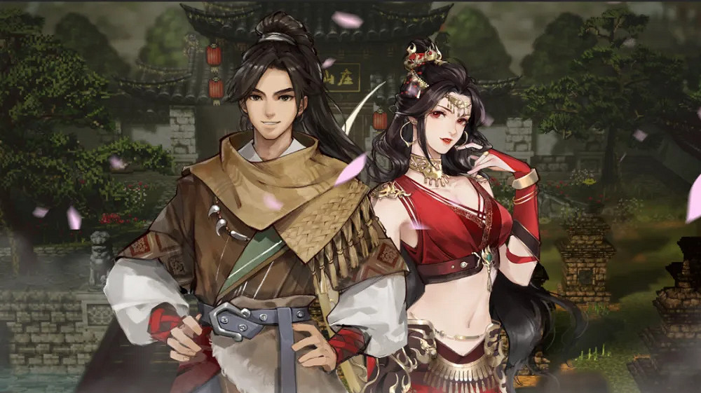 《逸劍風雲決》二十年前劇情是什麽? 二十年前劇情詳解 《逸劍風雲決》二十年前劇情是什麽? 二十年前劇情詳解