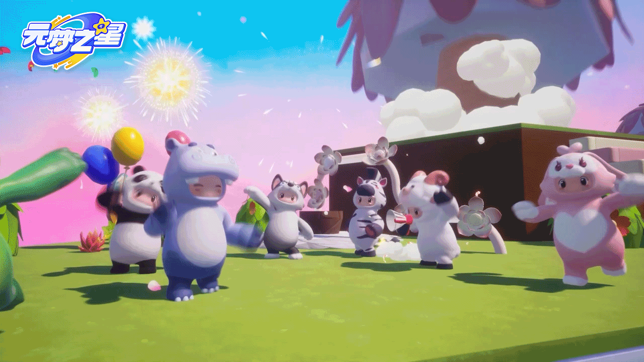 天美新遊《元夢之星》,超開星樂園今日曝光 天美新遊《元夢之星》,超開星樂園今日曝光