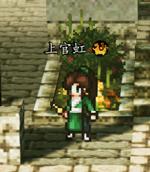 《逸劍風雲決》人物好感度提升方法介紹 《逸劍風雲決》人物好感度提升方法介紹