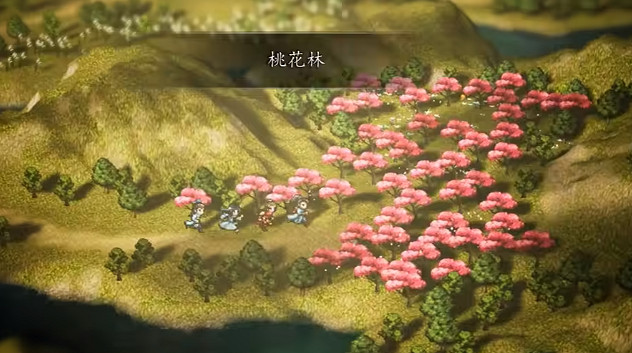 《逸劍風雲決》雷家村支線攻略 《逸劍風雲決》雷家村支線攻略