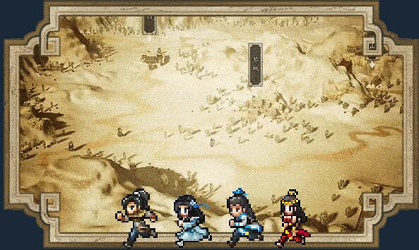 《逸劍風雲決》遊戲基礎攻略