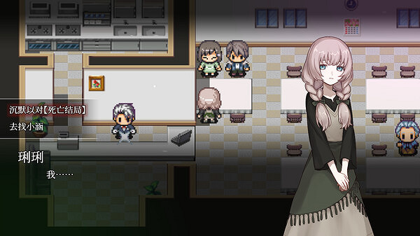 《案件03:真食人小男孩》Steam發售 首發特惠19元! 《案件03:真食人小男孩》Steam發售 首發特惠19元!