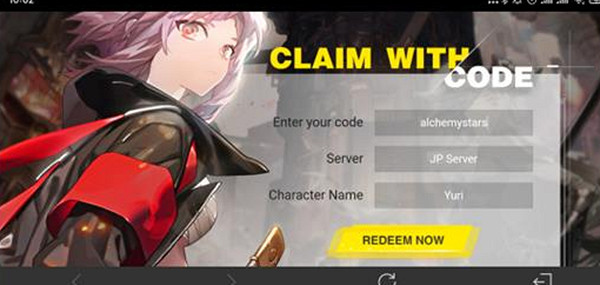 《白夜極光》星辰之力作用介紹 《白夜極光》星辰之力作用介紹