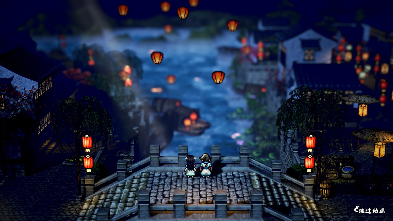 《逸劍風雲決》9月17日更新了什麽？1.20.3更新內容介紹