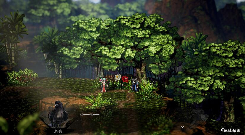 《逸劍風雲決》NPC位置大全 《逸劍風雲決》NPC位置大全