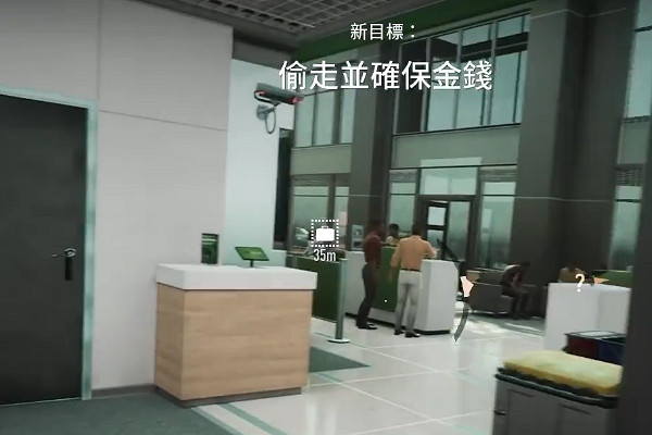 《劫薪日3》困難模式怎麽玩?困難模式潛行攻略 《劫薪日3》困難模式怎麽玩?困難模式潛行攻略