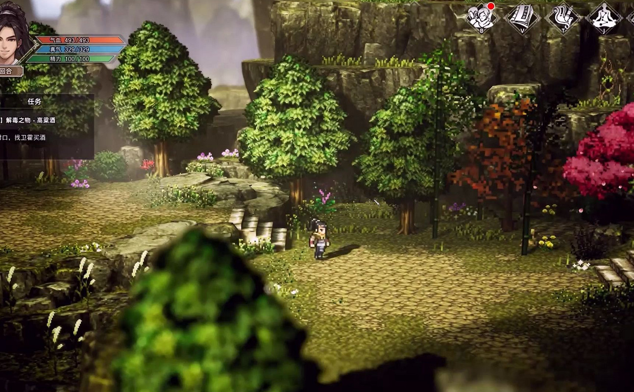 《逸劍風雲決》採集點分享