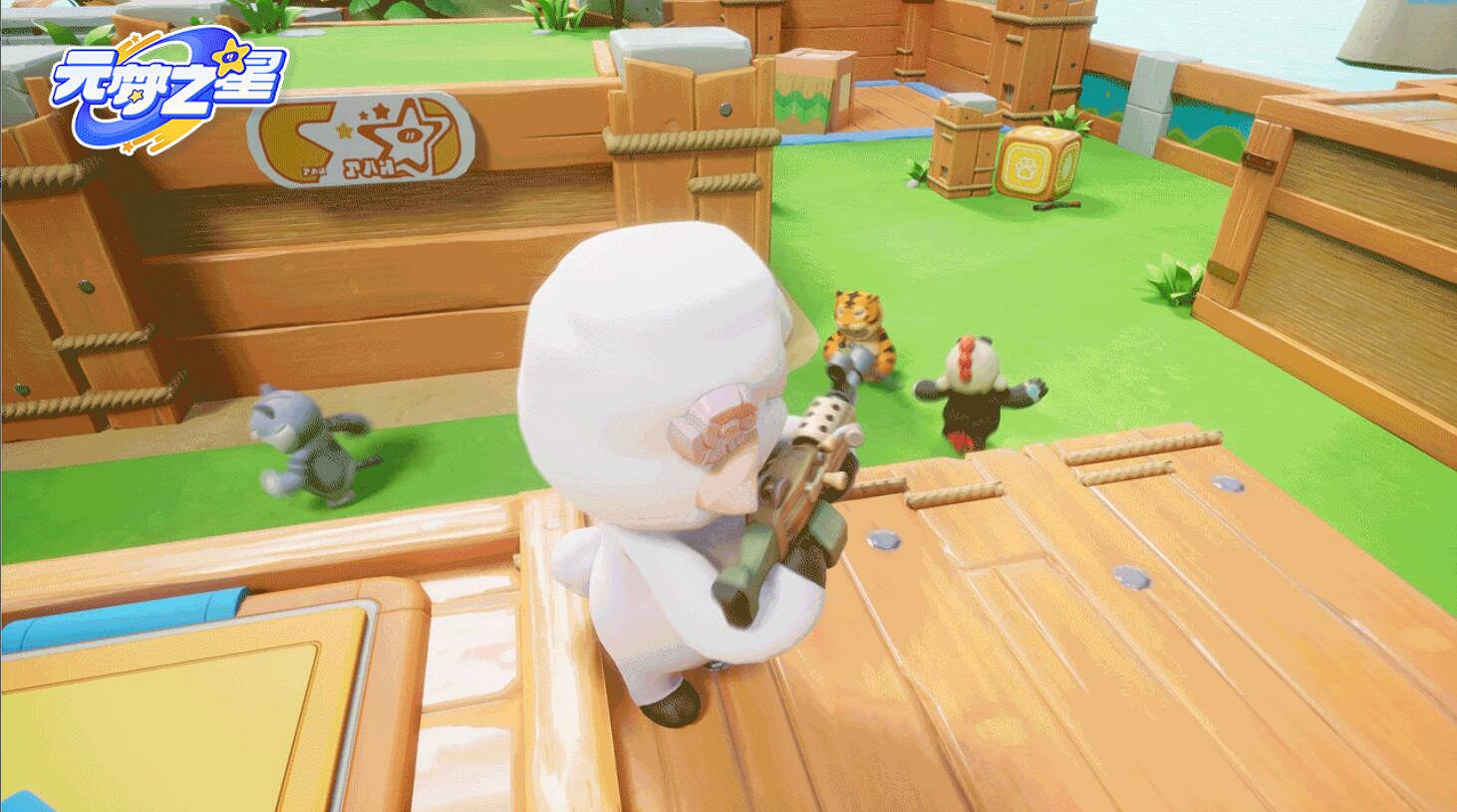 開星樂園真的來了!騰訊派對新遊《元夢之星》帶來新社交體驗 開星樂園真的來了!騰訊派對新遊《元夢之星》帶來新社交體驗