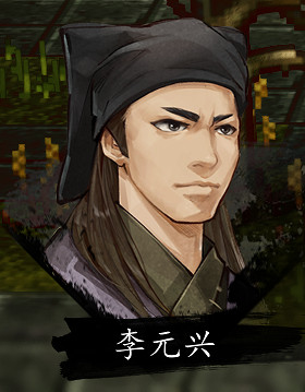 《逸劍風雲決》NPC位置大全 《逸劍風雲決》NPC位置大全