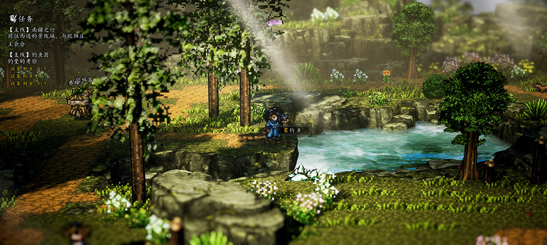 《逸劍風雲決》釣魚地點分享 《逸劍風雲決》釣魚地點分享