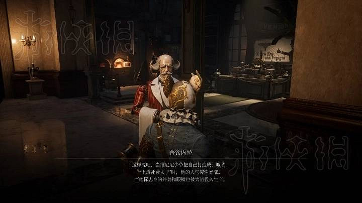 《P 的謊言》全支線任務攻略 《P 的謊言》全支線任務攻略