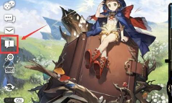 《白夜極光》星辰之力作用介紹 《白夜極光》星辰之力作用介紹