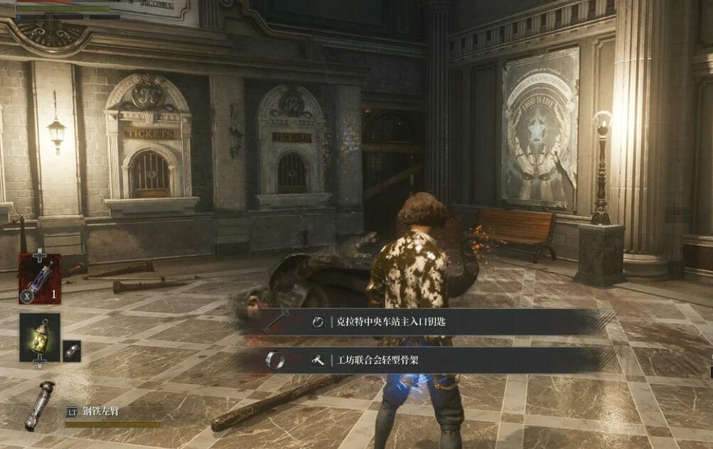 《P 的謊言》Boss攻略大全 Boss戰怎麽打? 《P 的謊言》Boss攻略大全 Boss戰怎麽打?