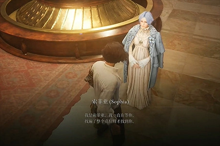 《P 的謊言》索菲亞在哪?索菲亞位置介紹 《P 的謊言》索菲亞在哪?索菲亞位置介紹