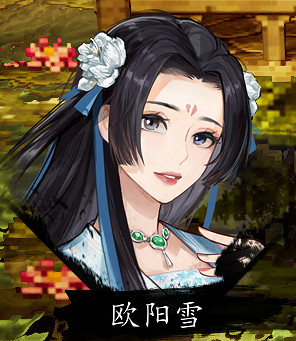 《逸劍風雲決》NPC位置大全 《逸劍風雲決》NPC位置大全