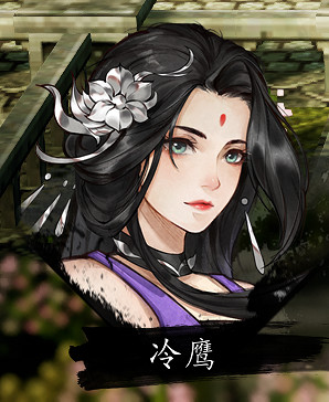 《逸劍風雲決》NPC位置大全 《逸劍風雲決》NPC位置大全