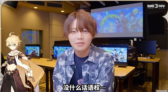 原神真卷，空哥袒露心聲，走真不了後門