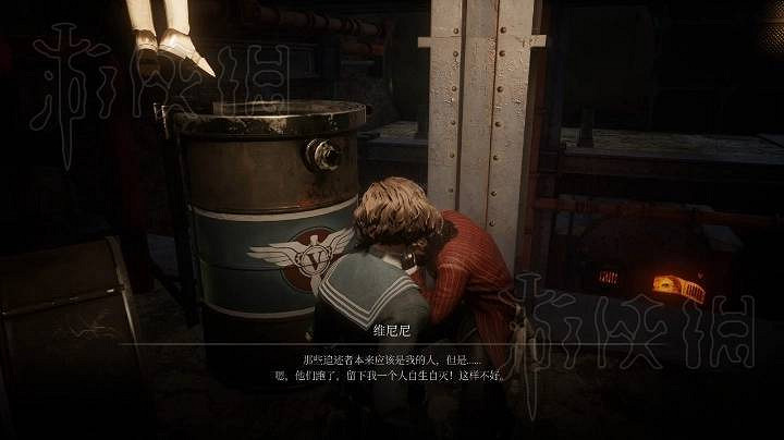 《P 的謊言》全支線任務攻略 《P 的謊言》全支線任務攻略