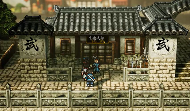 《逸劍風雲決》陳麟熙入隊方法 《逸劍風雲決》陳麟熙入隊方法